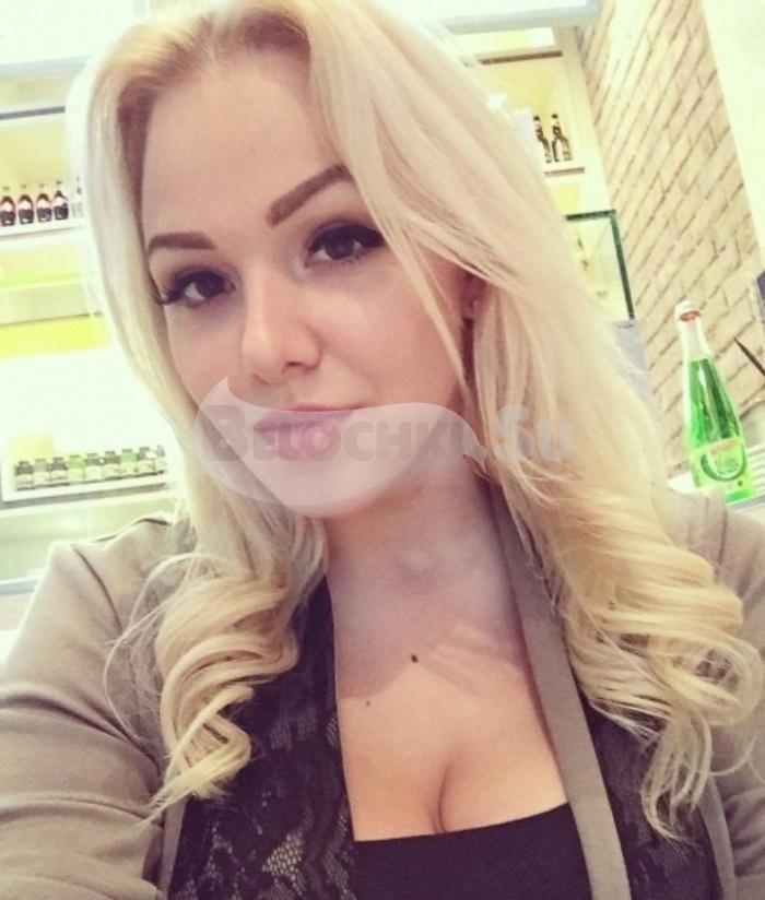 Проститутка Вероника г. Черноголовка